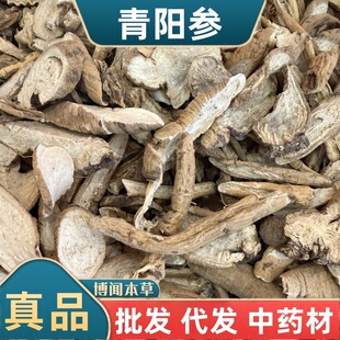��ꖅ���ș�� �๝����ʯ��ţβ���䱳��ș�� ���� ���� ������