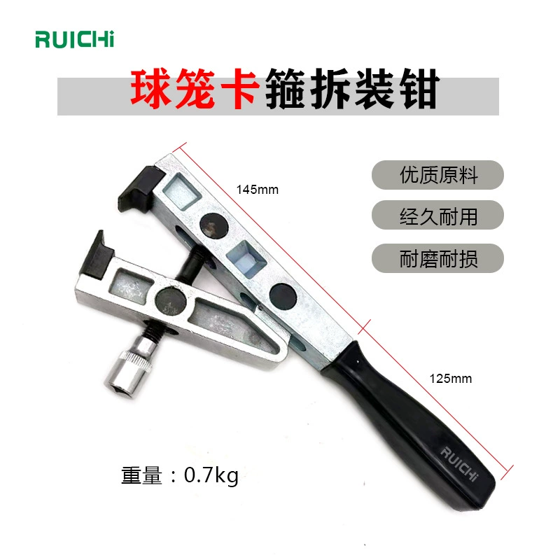 Свободный Съемник шарикового сепаратора 9 отверстий шариковый сепаратор тянуть код автомобильный инструмент для снятия шарикового сепаратора Половина вала сепаратора Пылезащитная Крышка Ремонт