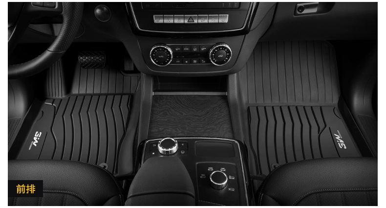 3W Full TPE Floor Mats For Mercedes-Benz C260L E300L GLA200 GLC260 CLACLS GT