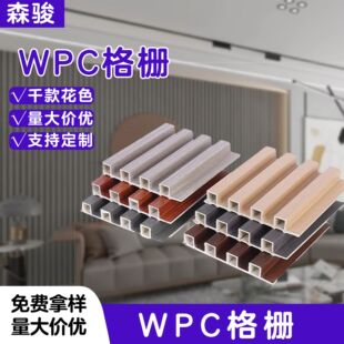 ��ľ�w�S��Ű�Ӻ�֧���ɫ�ߴ�����ҕ���P�������b�޸�Š���