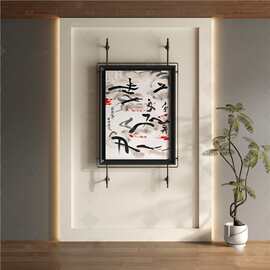 所沙发背景墙中古风装饰画铁艺入户玄关装饰画壁挂酒店会挂画法式