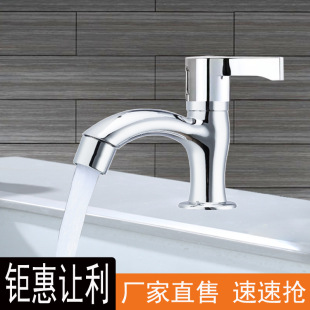 �l���gϴĘ�����ˮ���^����ϴ�ֳ�̨��ԡ�҆�ˮ�������^���_����