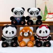 ���Ќ���؈��ż���ë�q��߹��и��ֵ����������������