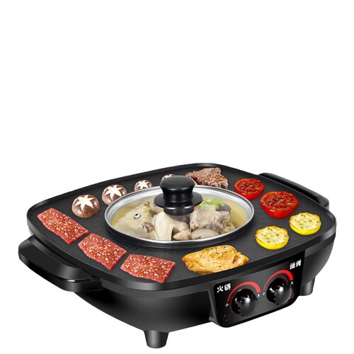 Induction Hob Electric Hot Pot with Non-stick Electric Grill and Dual-function Meat Grill, Powerful Heating, Gift