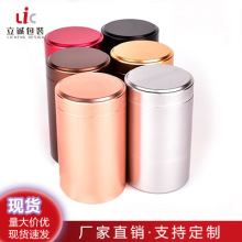 ������~С�����X�Ͻ���~���ܷ�С̖���ك�����b�Ѓ������l�X��