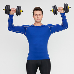 Men's fitness clothing marathon running sports training quick-drying breathable long-sleeved stretch PRO tights G-1041