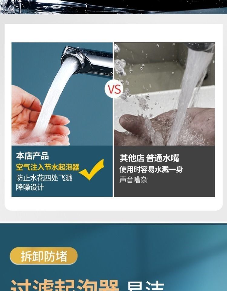 b2dd4dfb-b49b-46e4-adb0-f094bc4ac117.jpe