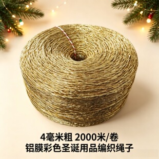 ET ��XĤ�D���K�}�Q�����K�YƷ�b��������}�Q���ֹ�DIY�������K