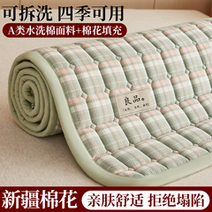 A类母婴级100％新疆棉花垫被软垫家用加厚褥子学生宿舍单人床垫子