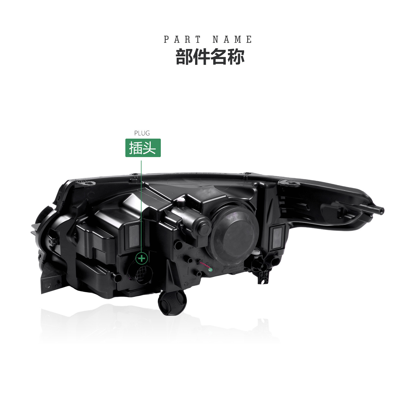 Suitable for 2013-2017 Land Rover Range Rover headlight assembly modification with new LED matrix lens daytime running lights and turn signals