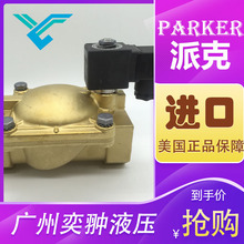 Parkerɿ443794W 7321BFN00-24V220V늴yMҺy