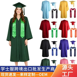 其它JK;绶带;舞台/表演服