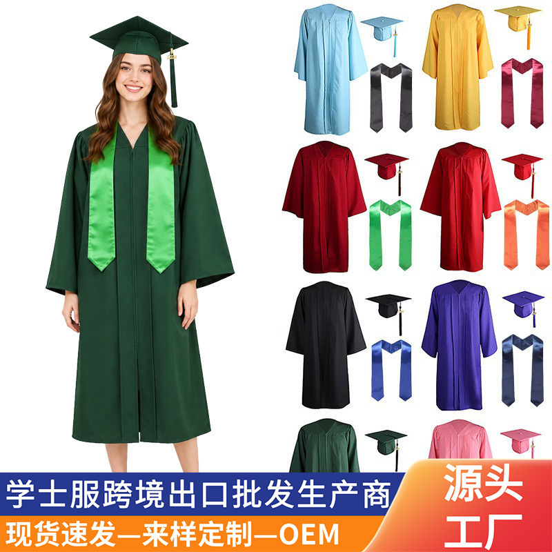 Graduation Gowns, Bachelor's Gowns, Degree Gowns, Doctor's Gowns, University Master's Clothing, Source Manufacturer, Factory Direct Sales Set