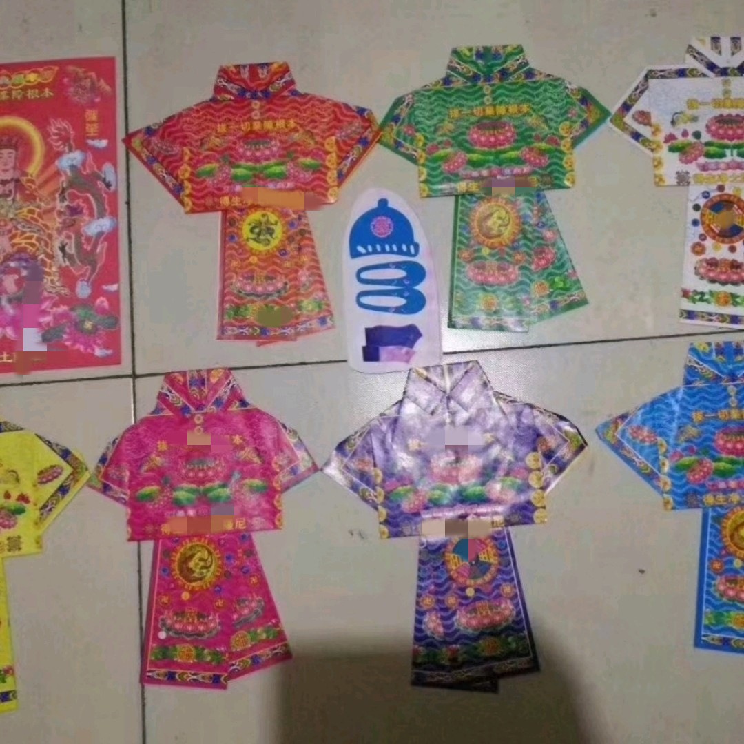 O1CN01BXRDyv1BuKjNMX1Gs_!!2213