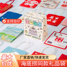 ���ד�ͬ������YƷ��С̖С�����Y����Ӱ��ֶY�����