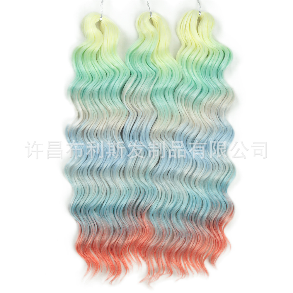 Extensiones de Cabello Rizado para Crochet 20 Pulgadas de Fibra Sintética Estilo Anna Curl