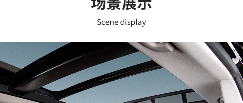 Suitable for Mercedes-Benz/All-Inclusive Seat Anti-Kick Pad Rear Backrest Anti-Kick Pad Decorative Supplies
