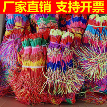 ��2026����K������؛�ֹ�������ͯ����_朿ɴ�������K���K���K
