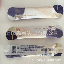 供应胶原蛋白圆角背封袋颗粒包装机 条形圆角异形袋自动包装机