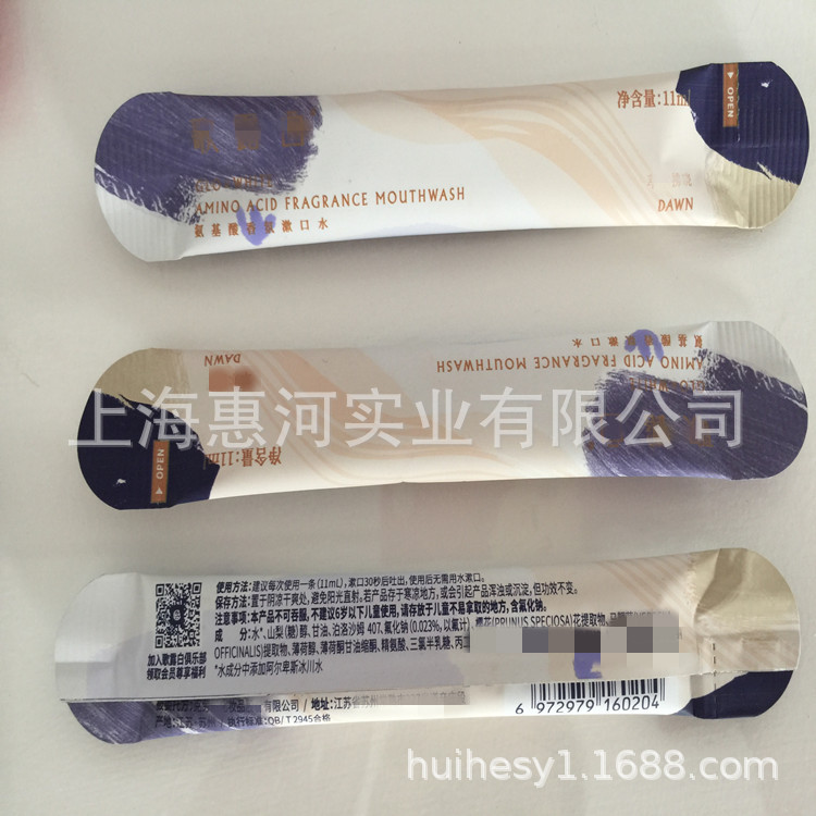 微信圖片_20210909111720_副本