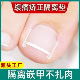 其他一次性;其他美妆工具;组合运动户外护具