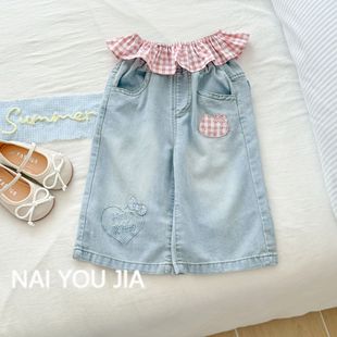 Cream Lace Jeans 2025 New Style Baby Casual Pants Kidsren's Nine-Point Straight Pants Summer