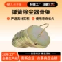 除尘弹簧镀锌袋笼