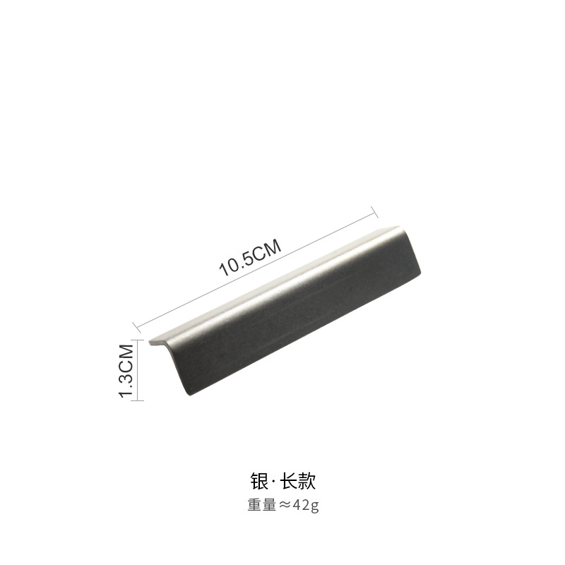 긴 실버