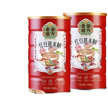 ƹޏSҳȷ۰b RFɳ۹ ̷ܷRF