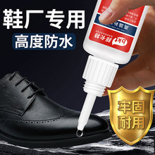 �zˮճ�����aЬ�����zܛ�Է�ˮƤЬ�\��Ь�S502ճЬ�zˮ����ճ��