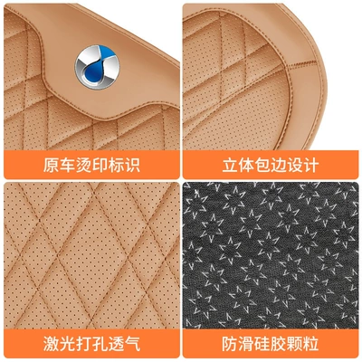 lumbar support, interior accessories, modification parts, Waist support
