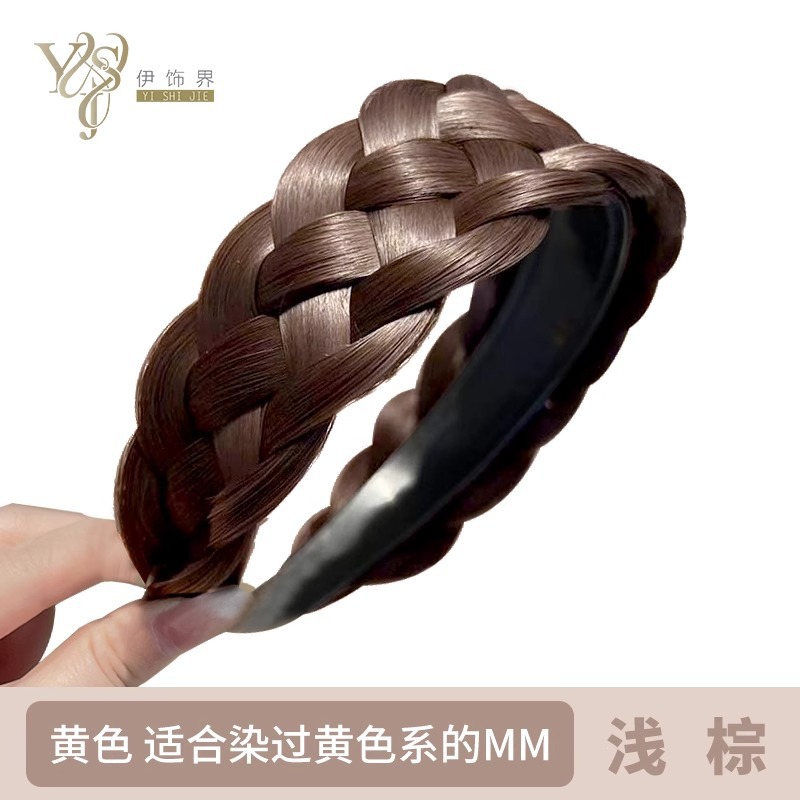 Alto grado perla giro trenza peluca diadema temperamento femenino cráneo superior artefacto diadema accesorios para el cabello frente horquilla de pelo roto