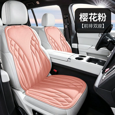 Seat Cushions, Full Car Seat Cushions, Five-Seater – Seat cushion, seat cover - front-row-two-seats-sakura-pink