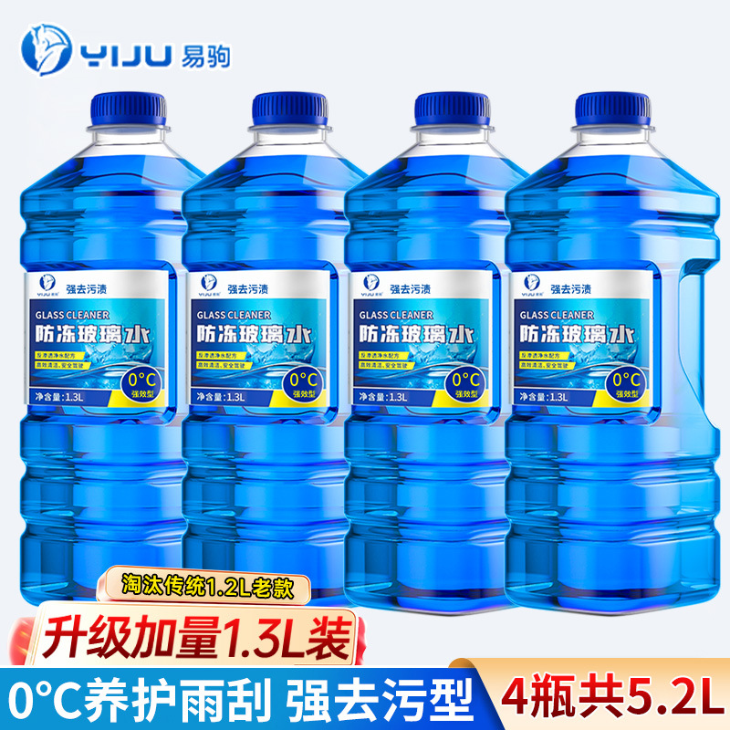 [대통 1.3L] 4병 0도 강력제독형