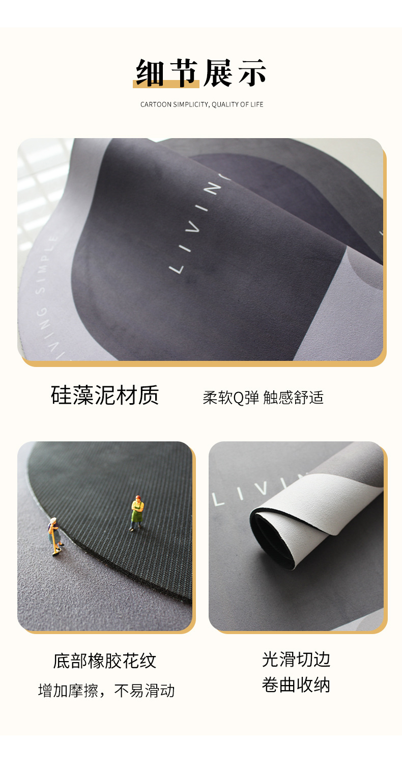 地垫,门垫,地毯,脚垫