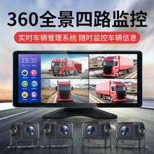 ܇؛܇Oؔz^ÔzӰ^܇܇ڙC܇܇do܇Ӱ