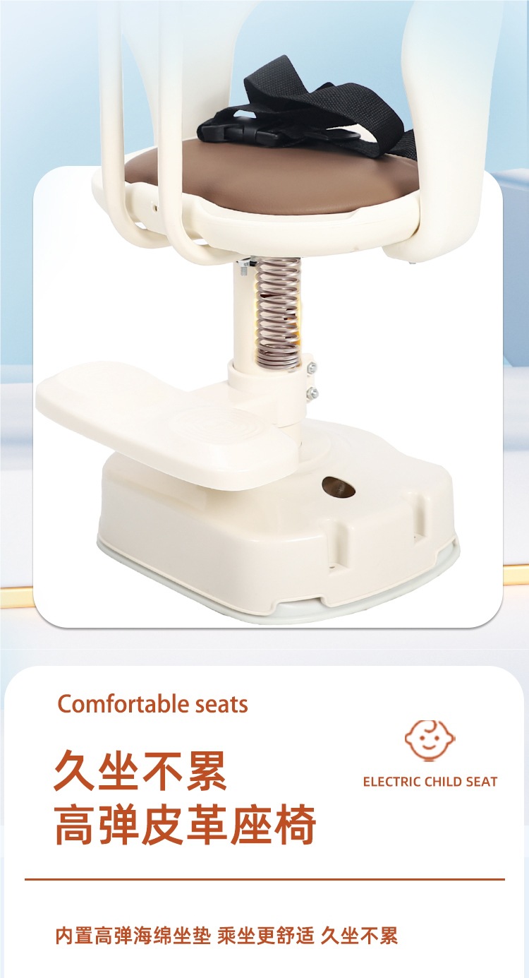 Electric Vehicle Child Seat Front-Mounted and Rotatable, Suitable for Yadi Emma Bell Motorcycle Battery Car Baby Safety Seat