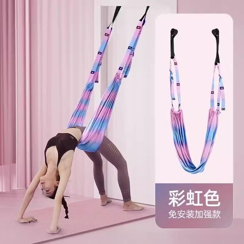 エアリアルヨガスリング、家庭用バックバウンドトレーナー、ヨガロープ、ドア吊り反転装置、ストレッチバンド、テンションバンド|undefined