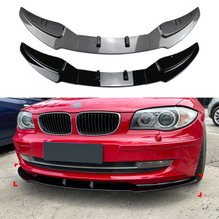 Применимо к BMW 1 серии E81 E82 E87 E88 LCI Стандартная версия 2008-2011 Передняя передняя модификация лопаты