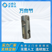 pf򹝰CSp׹̶AXϽ̶ABӼ