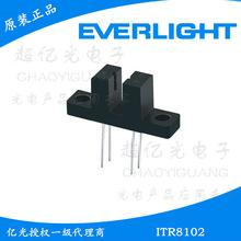 �ڹ� ���͹�紫���� ���͹��� ����ʽ��翪��, ITR8102