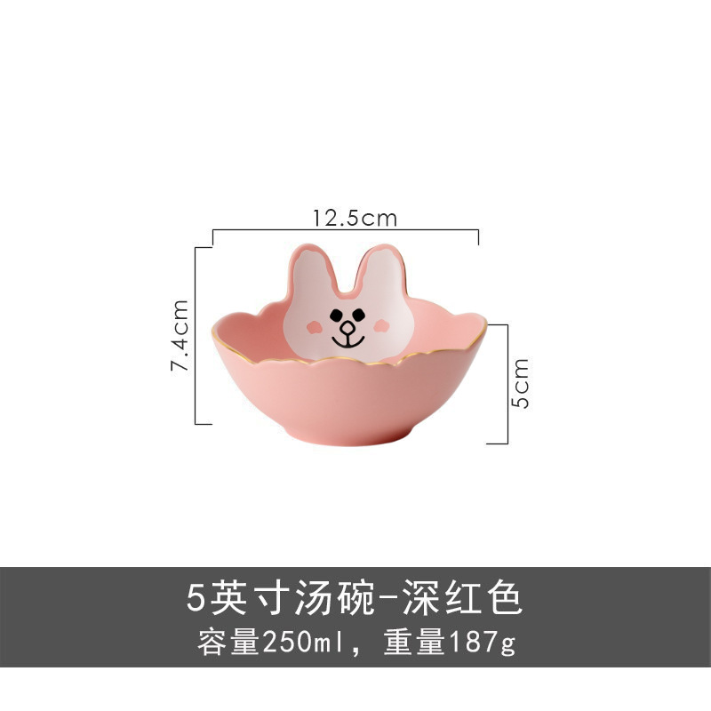 토끼 5 인치 그릇-핑크