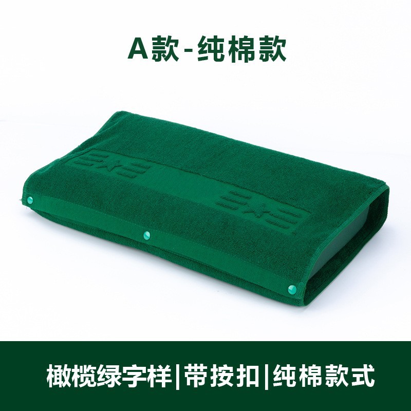 O1CN01rUxA501uJptaV7Zk1_!!2200