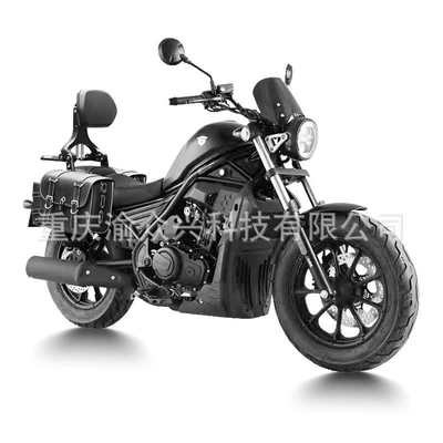 Suitable for Xiangshuai 250, Motorcycle tail