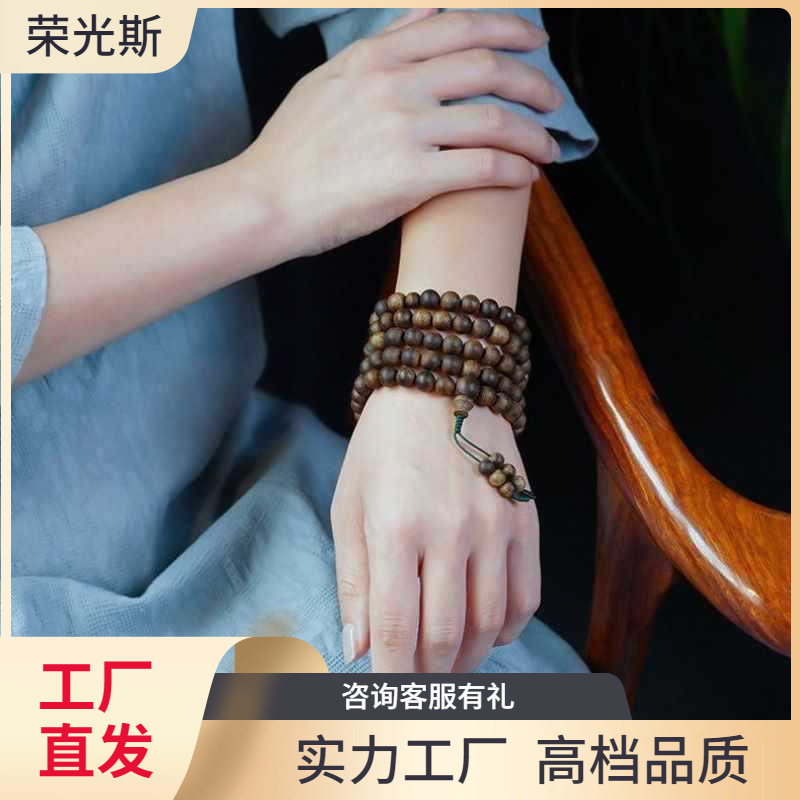 传世秒沉水级白奇楠沉香手串包邮真品天然沉木佛珠手链颗