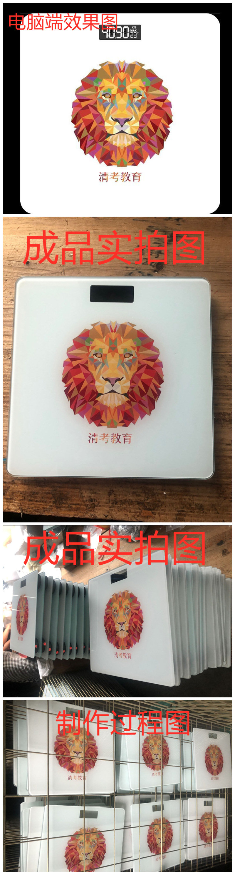 QQ图片20190916143519_副本