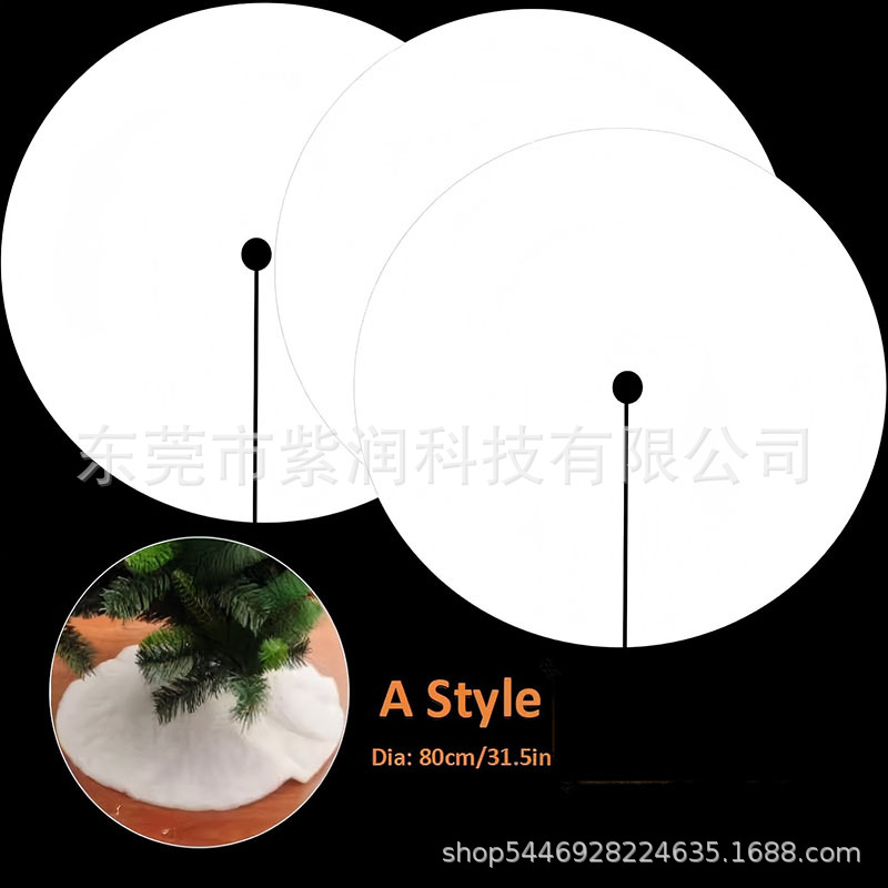 80CM-1