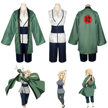 火影忍者cos服纲手婆婆cosplay服装万圣节角色表演服现货批发