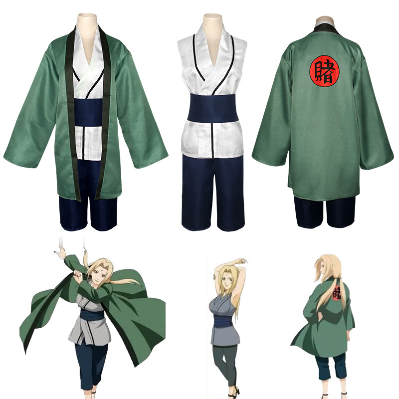 火影忍者cos服纲手婆婆cosplay服装万圣节角色表演服现货批发