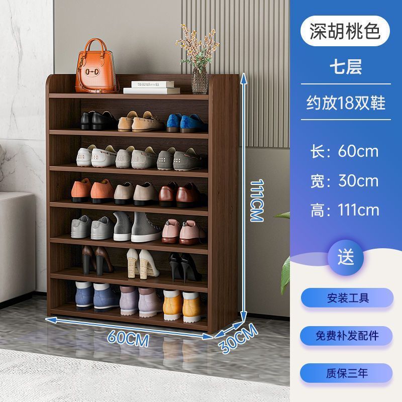 靴棚多層家庭用玄関玄関2022新ベランダ収納家庭用経済型|undefined